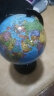 齐心(Comix) 学生办公世界地球仪/教学研究之选直径14.2cm 教师节礼物B1001 实拍图