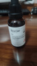 珀芙研傳明酸凈白淡斑精華液30ml 美白祛斑提亮膚色改善粗糙暗沉敏感肌 曬單實(shí)拍圖