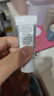 Sisley希思黎全能乳液(升級版)10ml*6修護補水保濕護膚品中樣套裝旅行裝 曬單實拍圖
