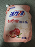 活力28紅石榴洗衣液5.2斤袋裝 去污強勁易漂洗溫和護(hù)手持久留香防串色 曬單實拍圖