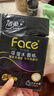 潔柔手帕紙古龍水香紙巾黑face可濕水面巾紙4層6片迷你便攜餐巾紙 24包 曬單實(shí)拍圖