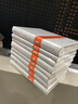 建工社正版 建筑設計資料集（第三版） 1-8分冊（共8冊） 建筑書(shū)籍 建筑設計資料集（第三版）全套1-8冊 曬單實(shí)拍圖