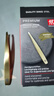 雙立人（ZWILLING）德國品牌鑷子拔毛眉夾眉毛夾拔胡子夾毛器修眉拔眉胡子生日禮物 曬單實(shí)拍圖