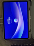 小猿AI學(xué)習機P40Ultra 2025開(kāi)學(xué)季猿輔導學(xué)生平板12.3英寸護眼屏 全場(chǎng)景作業(yè)輔導學(xué)練電腦 小初高全科 【暢銷(xiāo)爆款】新課標 P40 Ultra 曬單實(shí)拍圖