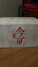 今麥郎礦泉水今礦570ml*24瓶弱堿性偏硅酸泡茶水整箱新舊包裝隨機發(fā)貨 曬單實(shí)拍圖