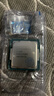 英特爾i3 7100 7350K i5 7400 7500 7600K i7 7700 7700K 7700T 7代 CPU 英特爾 i5-7600 二手+贈硅脂 曬單實(shí)拍圖