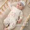 巴厘小豬寶寶秋季連體衣長(cháng)袖新生兒59碼衣服春秋哈衣爬服超洋氣嬰兒外出服 曬單實(shí)拍圖