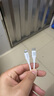 品勝3C認(rèn)證 蘋果充電器套裝PD20W快充iPhone14充電頭type-c插頭+PD數(shù)據(jù)線通用14promax/13小米華為手機(jī) 曬單實(shí)拍圖