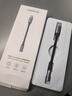 綠聯(lián) 耳機轉接頭解碼芯片Type-C轉3.5mm耳機音頻轉換器適用于iPad Pro平板iphone17/16華為mate60/P70 曬單實(shí)拍圖