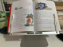 南國書(shū)香閱讀支架閱讀架多功能兒童讀書(shū)平板支架看書(shū)架可升降書(shū)夾固定書(shū)本看書(shū)支架神器繪本閱讀書(shū)支架桌面 曬單實(shí)拍圖