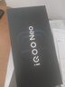 vivo iQOO Neo10 Pro+ 12GB+256GB 疾影黑 驍龍8至尊版 2K Q10珠峰屏 國(guó)家補(bǔ)貼 學(xué)生 游戲  電競(jìng)手機(jī)  曬單實(shí)拍圖