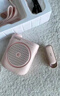 漫步者（EDIFIER）MF2領(lǐng)夾無(wú)線(xiàn)版 小蜜蜂擴音器教師導游導購講解員老師教學(xué)專(zhuān)用上課戶(hù)外便攜大功率麥克風(fēng)播放器喇叭 云霧粉【領(lǐng)夾無(wú)線(xiàn)版】丨無(wú)線(xiàn)麥+腰帶 曬單實(shí)拍圖