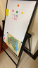 BBNEW 升級款60*90cm支架式白板寫(xiě)字板雙面書(shū)寫(xiě)可升降可折疊翻轉辦公家用教學(xué)黑板兒童繪畫(huà)板NEWS-F6090 曬單實(shí)拍圖