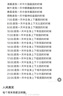 堿水生吐司 9只/350g 營(yíng)養早餐  曬單實(shí)拍圖