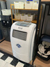 智安康醫用空氣消毒機醫用級醫院用消毒凈化器移動(dòng)紫外線(xiàn)臭氧機等離子一體機除菌殺菌病毒母嬰家用衛健委 【三甲醫院同款】紫外線(xiàn)消毒+負離子凈化 150m3 曬單實(shí)拍圖