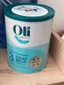 Oli6澳洲A2配方山羊奶粉 3段（1歲+）800g*6罐箱裝 含5類(lèi)HMO益生元 曬單實(shí)拍圖