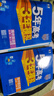 【高一高二可選】2026五年高考三年模擬必修一高一上必修二高一下選修一高二上選修二高二下5年高考3年模擬上冊下冊五三高中同步53教材同步五三練習冊 高一上/必修一 共5科 語(yǔ)文+數學(xué)+英語(yǔ)+物理+化學(xué) 曬單實(shí)拍圖