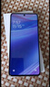 小米（MI）Redmi note14 Pro 5G手機 天璣7300 1.5K高光護眼屏 IP68防水 8GB+256GB 子夜黑小米手機紅米手機 曬單實(shí)拍圖