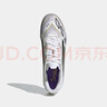 阿迪達斯 （adidas）中性 足球系列 F50 LEAGUE TF 足球鞋 JH7726 白色 41 曬單實(shí)拍圖