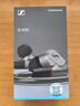 森海塞爾（Sennheiser）IE系列 IE600/IE200/IE400/IE900高保真旗艦HiFi音樂(lè )耳機有線(xiàn)入耳式耳機耳掛專(zhuān)業(yè) 中秋國慶節禮物 IE 600+原裝4.4mm平衡線(xiàn) 曬單實(shí)拍圖