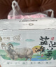 羊德隆內蒙古腿排羊肉禮盒 凈重10斤 燒烤火鍋燉煮食材生鮮源頭直發(fā)包郵 曬單實(shí)拍圖