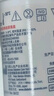 拜耳優(yōu)安康血糖儀醫用級高血糖精準檢測儀孕婦測血糖測量器試紙試條 100支試紙+針頭+消毒棉 曬單實(shí)拍圖