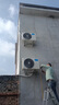 美的空調 大1匹 酷省電 新一級能效 變頻冷暖 壁掛式小空調掛機節能 家電國家補貼 KFR-26GW/N8KS1-1 曬單實(shí)拍圖