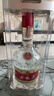 五糧液 普五八代 濃香型白酒 52度 500ml*2 雙瓶 年份隨機發(fā)貨 曬單實(shí)拍圖