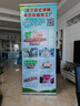 創(chuàng)銳 伸縮易拉寶60*160 門型展架鋁合金展架海報(bào)架易拉寶80x200招聘 80*200cm 架子+PVC畫面 曬單實(shí)拍圖