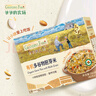 爺爺的農場(chǎng)嬰幼兒有機蝴蝶面200g 寶寶營(yíng)養輔食面條兒童早餐面條6-12個(gè)月 曬單實(shí)拍圖