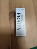 普拉達（PRADA）透光唇膏口紅U001藍色U013 U010 U011圣誕禮物生日禮物 U001冰透baby藍 曬單實拍圖