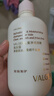 VALGER薇爾佳兒童洗發(fā)水順滑護(hù)發(fā)山茶籽油寶寶男女童專用0-12歲 【洗護(hù)組合】洗發(fā)水*1+沐浴露*1 曬單實拍圖