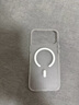 猩球衛(wèi)士高級感防指紋適用Apple/蘋果iPhone17ProMax磁吸瓦楞手機(jī)殼超薄行李箱條紋保護(hù)套磨砂外殼白 曬單實(shí)拍圖