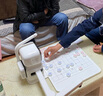 元蘿卜SenseRobotAI下棋機器人商湯科技 兒童早教學(xué)習中國象棋機器人 智能對話(huà)陪伴機器人 銀標版 曬單實(shí)拍圖