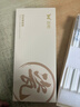 雙槍家用陶瓷筷子食品接觸級抗菌防霉 千里江山10雙 高檔禮盒裝 曬單實(shí)拍圖