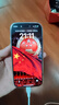 Apple/蘋(píng)果 iPhone 16 Pro（A3294）256GB 白色鈦金屬 支持移動(dòng)聯(lián)通電信5G 雙卡雙待手機 曬單實(shí)拍圖