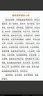 大寶SOD清爽保濕凝露100ml*2乳液面霜擦臉油補水面部護膚品 曬單實(shí)拍圖
