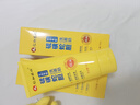 仁和匠心硫磺洗面奶控油祛痘除螨蟲(chóng)去黑頭去角質(zhì)收縮毛孔青少年潔面乳2支 曬單實(shí)拍圖