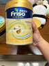 美素佳兒（Friso）港版金裝全新6HMO結構+MLC易吸收乳脂配方奶粉益生菌美素力荷蘭 港版美素(1-3歲)3段800g*2罐 曬單實(shí)拍圖