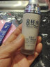 歐緹尚8八杯水護(hù)膚品單品乳液面霜女士補(bǔ)水保濕媽媽化妝品 八杯水：BB霜40ml 曬單實(shí)拍圖