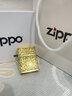 ZIPPO打火機  重盔甲 克羅心之戀 珍藏送禮 生日禮物送男友 克羅心之戀-金色 曬單實(shí)拍圖