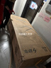 舒華（SHUA）x6跑步機(jī)家用商用高端智能走步機(jī)室內(nèi)健身運(yùn)動(dòng)減肥SH-T6700-Y1 曬單實(shí)拍圖