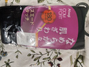 厚木秋冬保暖肌膚不易干燥天鵝絨180D相當10分褲打底褲女TL1536 480黑色 1條 L LL 身高155-170cm 曬單實(shí)拍圖
