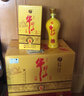 牛欄山黃瓶嘉釀8 濃香型白酒42度 500ML*6瓶 整箱 曬單實拍圖