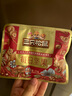 三只松鼠每日堅果750g/30袋 堅果禮盒禮包開(kāi)心果核桃零食團購送禮 曬單實(shí)拍圖