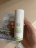 漾芙Y(jié)AVE甘草壬二酸祛痘調(diào)理凝膠30g痘痘肌紅油皮粉刺 壬二酸30g 曬單實拍圖