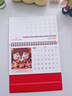 法拉蒙 臺歷2026年新款日歷計劃本中國風(fēng)新年月歷喜慶創(chuàng  )意辦公桌擺件橫款臺歷本馬年臺歷定制 馬年大吉 曬單實(shí)拍圖