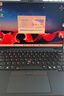 ThinkPad【國家補貼20%】X1 Carbon Aura AI 2025酷睿Ultra9-288V 全互聯(lián)商務(wù)辦公筆記本電腦32G 2T 專(zhuān)業(yè)版 曬單實(shí)拍圖