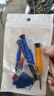 品勝（PISEN）適用黑鯊4電池4s手機(jī)4spro更換4pro維修5rs電板5安裝5pro黑鯊3手機(jī)電池黑鯊3s雙電芯提供安裝工具 【  黑鯊 5 / 黑鯊 5pro】4500mAh 自行安裝【送安裝 曬單實(shí)拍圖
