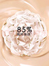 嬌蘭（Guerlain）金鉆修顏粉底液0N(光澤透亮)35ml防曬遮瑕化妝品生日禮物送女友 曬單實(shí)拍圖
